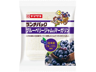 ヤマザキ ランチパック ブルーベリージャム＆マーガリン 商品写真