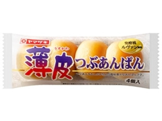 「aiko」さんが「食べたい」しました