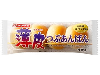 高評価】ヤマザキ 薄皮 つぶあんぱんの感想・クチコミ・商品情報【もぐ
