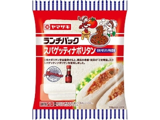 「matsumi」さんが「食べたい」しました