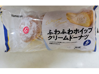 中評価】ヤマザキ ふわふわホイップクリームドーナツの感想・クチコミ