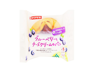 ヤマザキ ブルーベリーとチーズクリームのパン 木更津市産ブルーベリー
