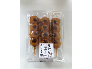 中評価】ヤマザキ みたらし団子の感想・クチコミ・商品情報【もぐナビ】