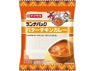 バターチキンカレー