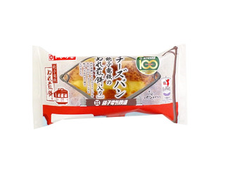 パンチーズ 大分「つるさき食品」三角チーズパン 数量限定販売！ ◎販売日