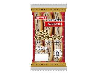 「フテニャン」さんが「食べたい」しました