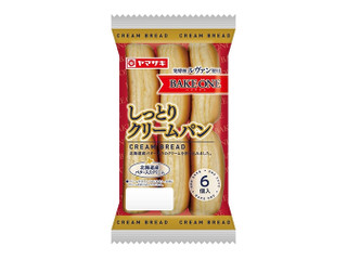 ヤマザキクリームパン たべかけ ヤマザキ BAKE ONE しっとりクリームパン 北海道産バター入り