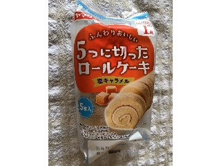 期間限定のお買い得商品 2908962.jpg 菓子