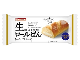 「もぐちゃか」さんが「食べたい」しました