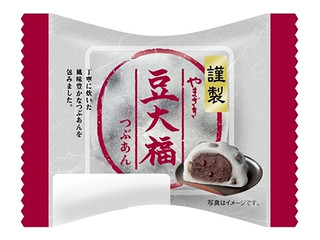 中評価】ヤマザキ 謹製豆大福 つぶあんの感想・クチコミ・商品情報