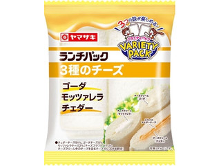 ヤマザキ ランチパック 3種のチーズ 商品写真