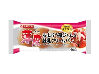 ヤマザキ 薄皮 あまおう苺ジャム＆練乳クリームパン（山崎製パン