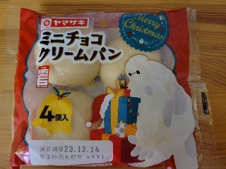 ヤマザキ ミニチョコクリームパン（山崎製パン）クチコミ5件・評価4.3