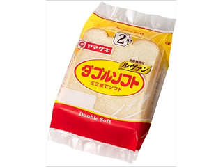 ヤマザキ ダブルソフト