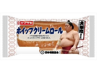 「誰なんイーリ日」さんが「食べたい」しました