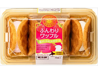 ヤマザキ PREMIUM SWEET ふんわりワッフル 苺クリーム