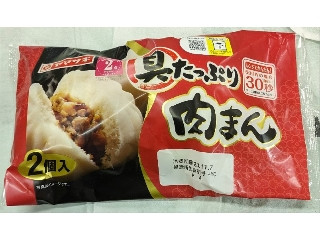中評価】ヤマザキ 中華まん 具たっぷり肉まん 袋3個(製造終了)の