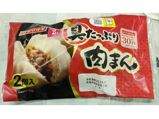 肉まん様 リクエスト 4点 まとめ商品 ヤマザキ 具たっぷり 肉まん（山崎製パン）クチコミ59件・評価5.0/7点