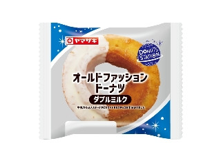 中評価】ヤマザキ ドーナツステーション オールドファッションドーナツ