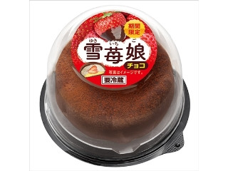 ヤマザキ 雪苺娘 チョコ（山崎製パン）クチコミ70件・評価4.8/7点