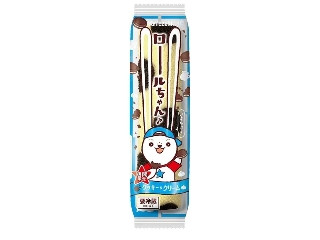 「もややし」さんが「食べたい」しました