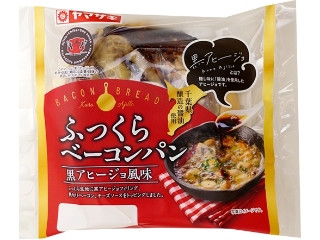 「KSL」さんが「食べたい」しました