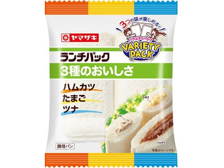 ヤマザキ ランチパック 3種のおいしさ ハムカツ、たまご、ツナ