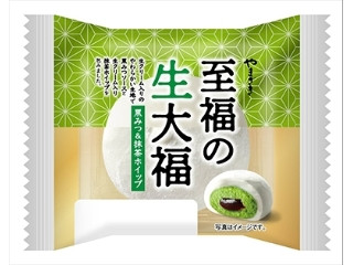 至福の生大福 黒みつ＆抹茶ホイップ