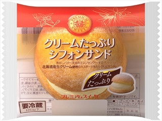 「スパムーチョ」さんが「食べたい」しました