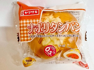 「ふらぺち」さんが「食べたい」しました