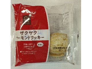 「margiela」さんが「食べたい」しました