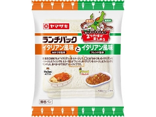 「ひろこ1015」さんが「食べたい」しました