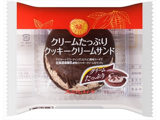 クッキー＆クリーム 高評価】ヤマザキ DESSERT FACTORY クッキー＆クリーム