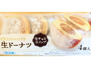 「ゆちし」さんが「食べたい」しました