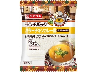 バターチキンカレー風 印度料理シタール監修