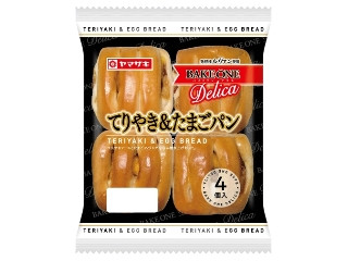 「もぐちゃか」さんが「食べたい」しました