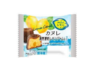 「やさしいきもち」さんが「食べたい」しました