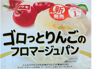 ヤマザキ ゴロっとりんごのフロマージュパン（山崎製パン）クチコミ9件