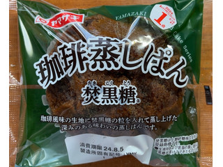 蒸しパン 高評価】ヤマザキ Bread Selection たまご蒸しパンの