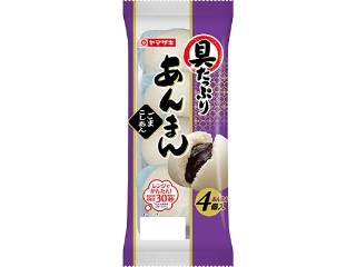 「ゆーぱん」さんが「食べたい」しました