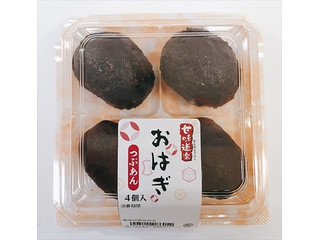 ヤマザキ 甘味道楽 おはぎつぶあん（山崎製パン）スイーツ・半生菓子