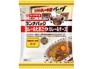 「YOSHIE1」さんが「食べたい」しました