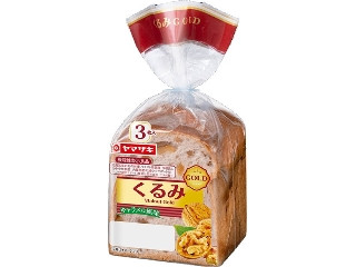 くるみゴールド キャラメル風味