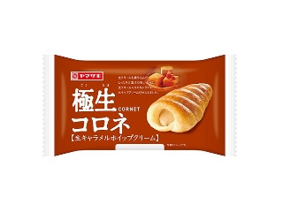 「kono-0602」さんが「食べたい」しました