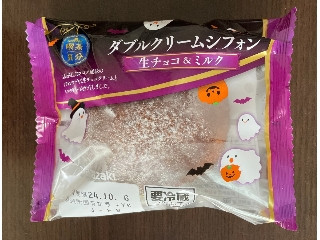 「くるみそば」さんが「食べたい」しました