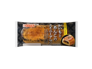 おいもとあんこのクイニーアマン