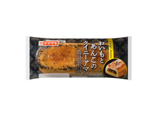 ヤマザキ おいもとあんこのクイニーアマン（山崎製パン）クチコミ25件