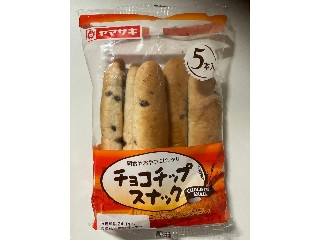 高評価】「山崎製パン チョコチップスナック 細長い... - ヤマザキ 