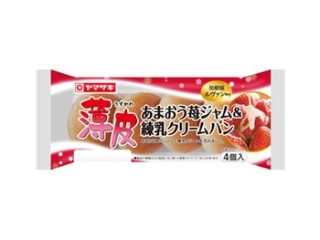 「太らない体がほしい」さんが「食べたい」しました