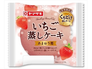いちご蒸しケーキ あまおう苺